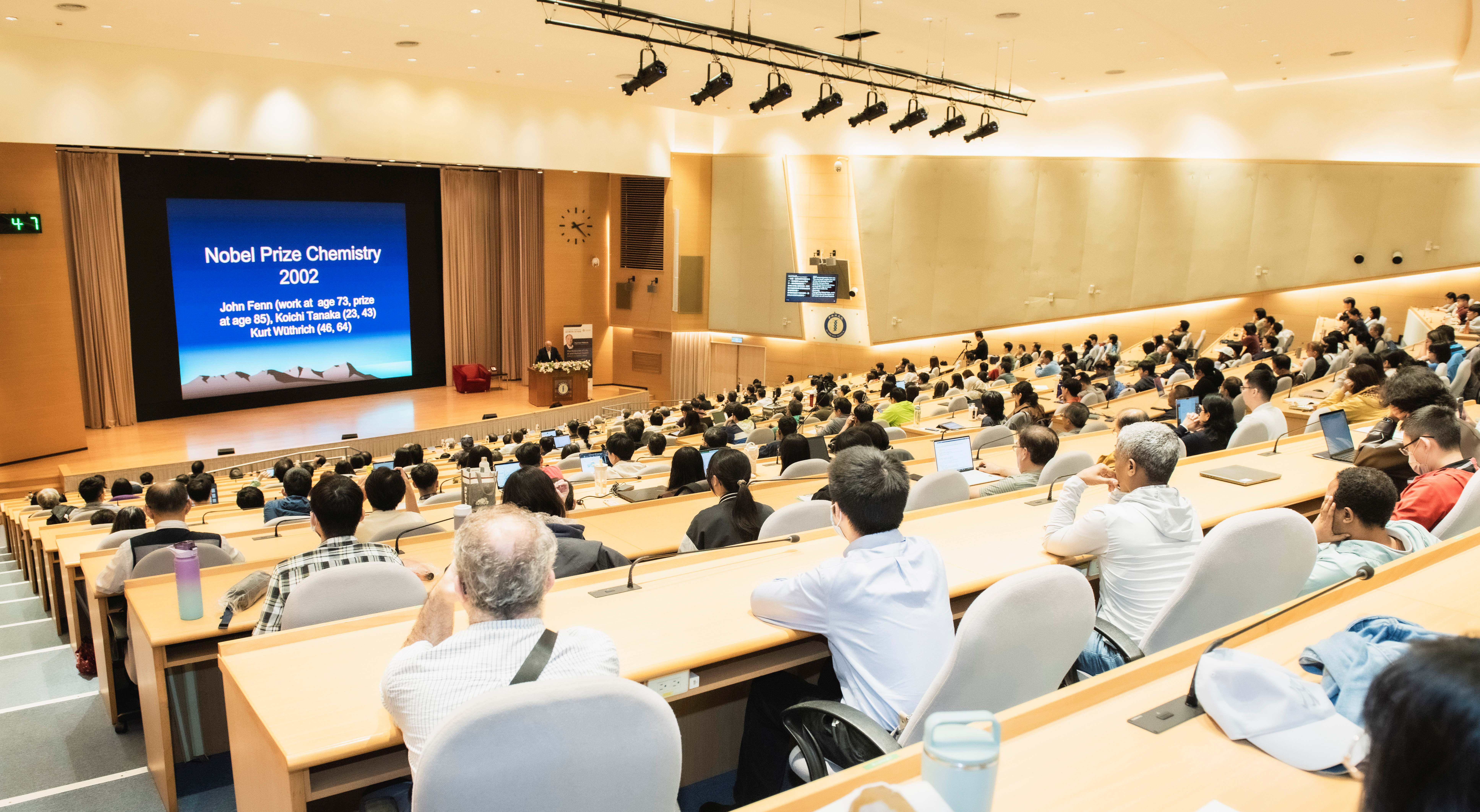 Scene from the lecture. Photo credit Academia Sinica